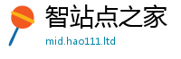 新澳门天天免费精准大全谜语所2025新奥天天开好彩新奥彩免费版